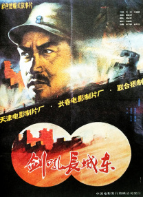 不要回头看